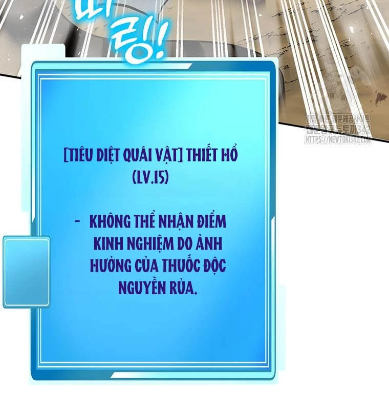 Chủ Xe Thức Ăn Nhanh Trong Ngục Tối Chapter 15 - Trang 2