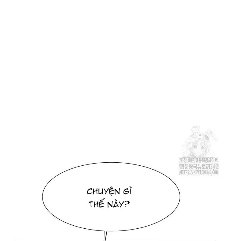 Chủ Xe Thức Ăn Nhanh Trong Ngục Tối Chapter 15 - Trang 2