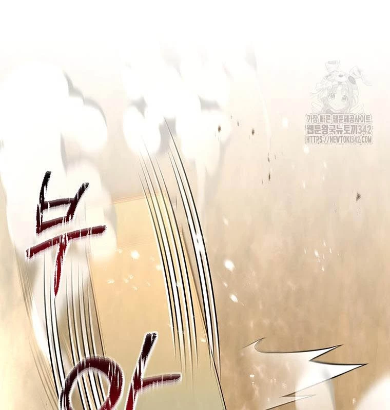 Chủ Xe Thức Ăn Nhanh Trong Ngục Tối Chapter 15 - Trang 2