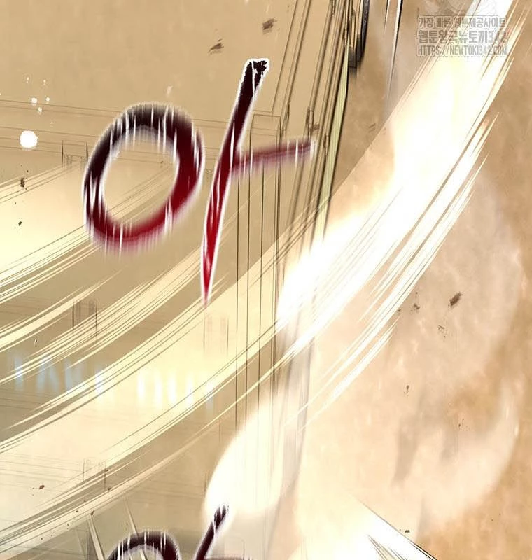 Chủ Xe Thức Ăn Nhanh Trong Ngục Tối Chapter 15 - Trang 2