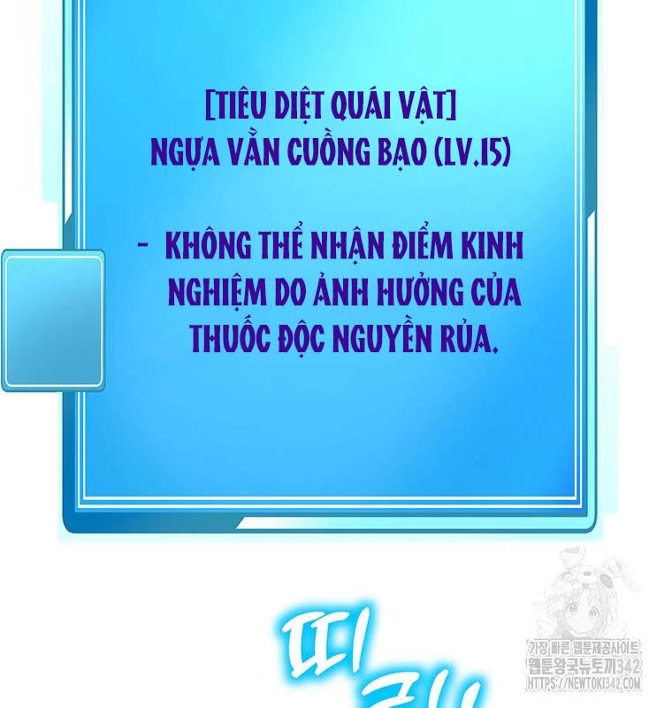 Chủ Xe Thức Ăn Nhanh Trong Ngục Tối Chapter 15 - Trang 2
