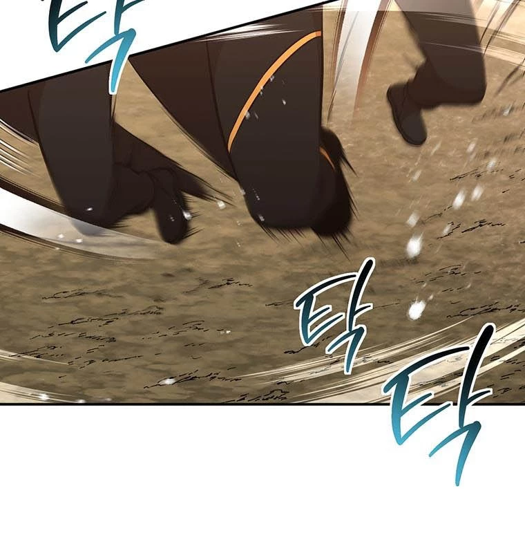 Chủ Xe Thức Ăn Nhanh Trong Ngục Tối Chapter 15 - Trang 2