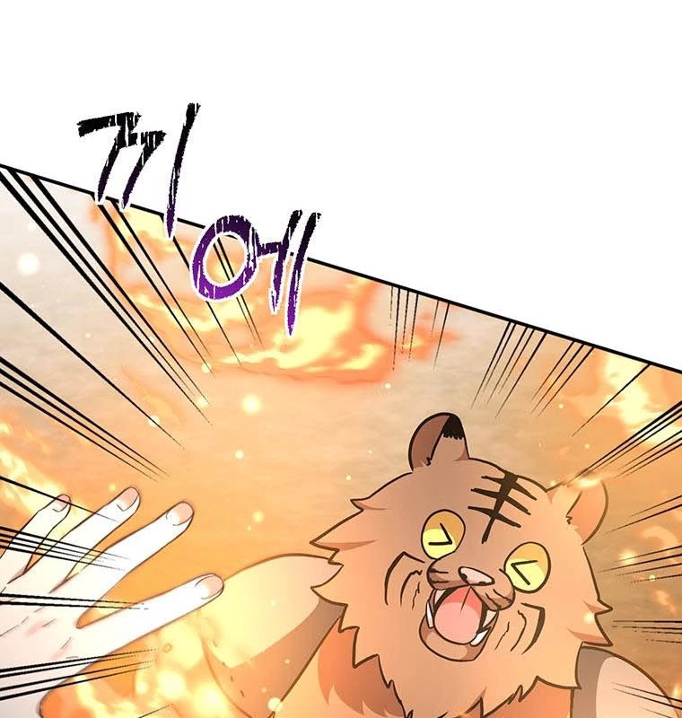 Chủ Xe Thức Ăn Nhanh Trong Ngục Tối Chapter 15 - Trang 2