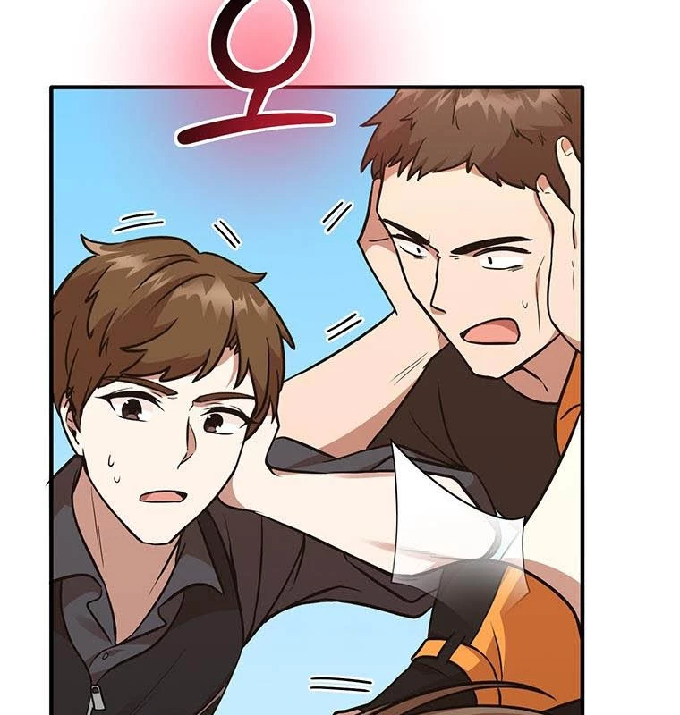 Chủ Xe Thức Ăn Nhanh Trong Ngục Tối Chapter 15 - Trang 2