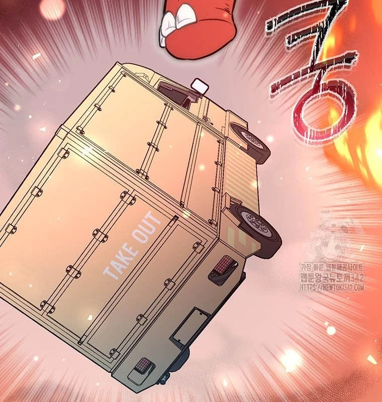 Chủ Xe Thức Ăn Nhanh Trong Ngục Tối Chapter 15 - Trang 2