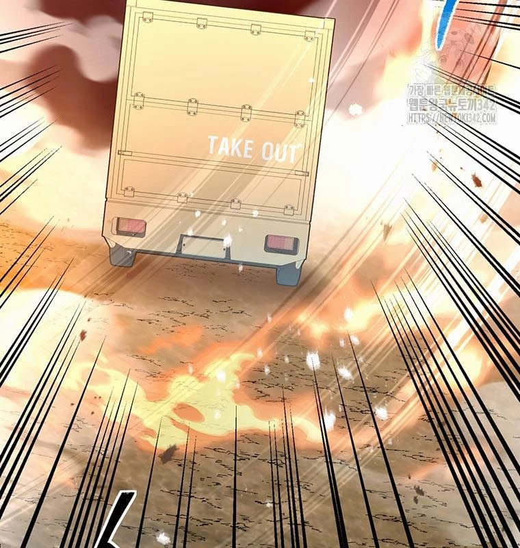 Chủ Xe Thức Ăn Nhanh Trong Ngục Tối Chapter 15 - Trang 2