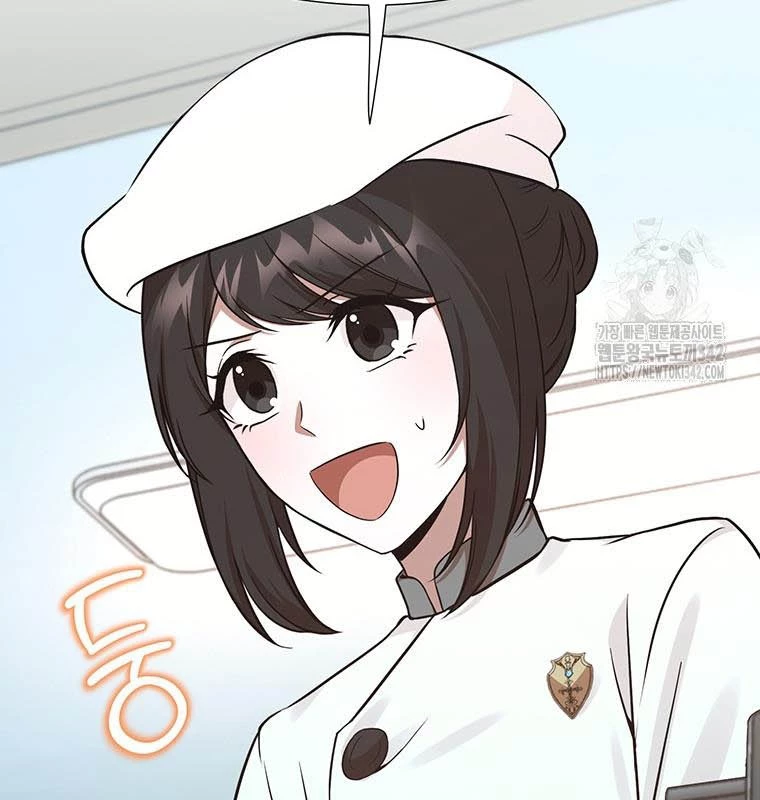 Chủ Xe Thức Ăn Nhanh Trong Ngục Tối Chapter 15 - Trang 2