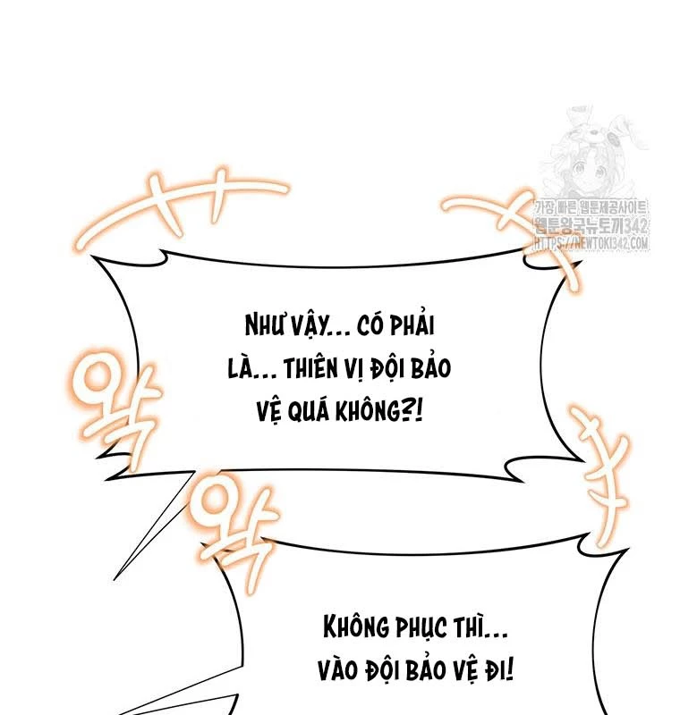 Chủ Xe Thức Ăn Nhanh Trong Ngục Tối Chapter 15 - Trang 2