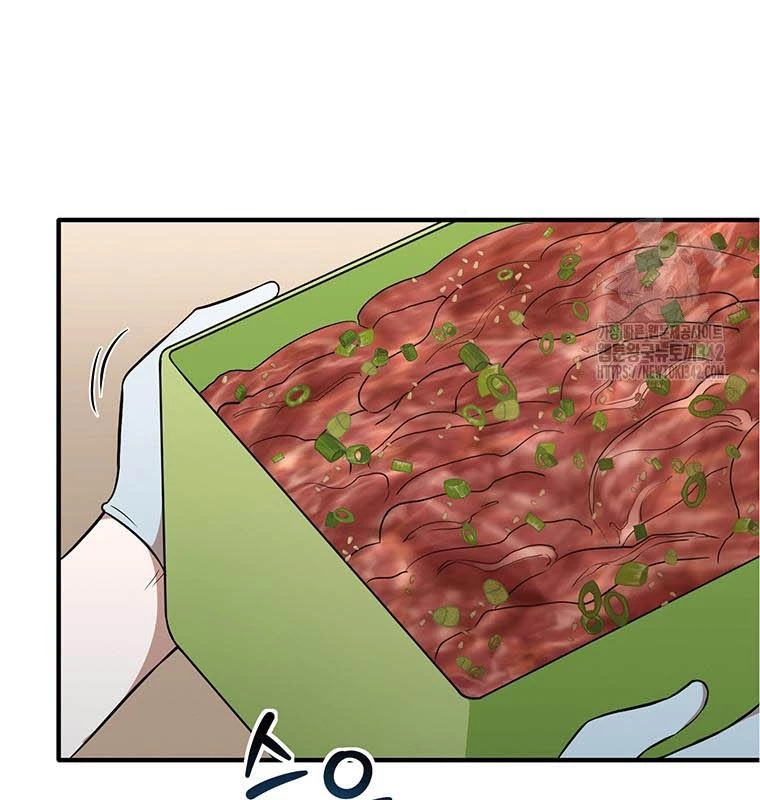 Chủ Xe Thức Ăn Nhanh Trong Ngục Tối Chapter 15 - Trang 2