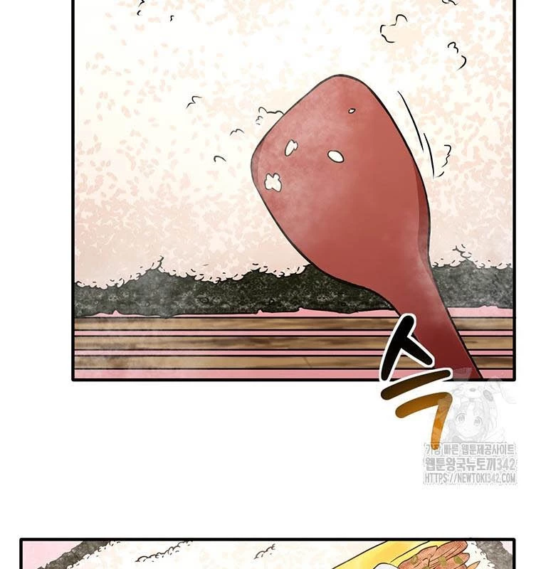 Chủ Xe Thức Ăn Nhanh Trong Ngục Tối Chapter 15 - Trang 2