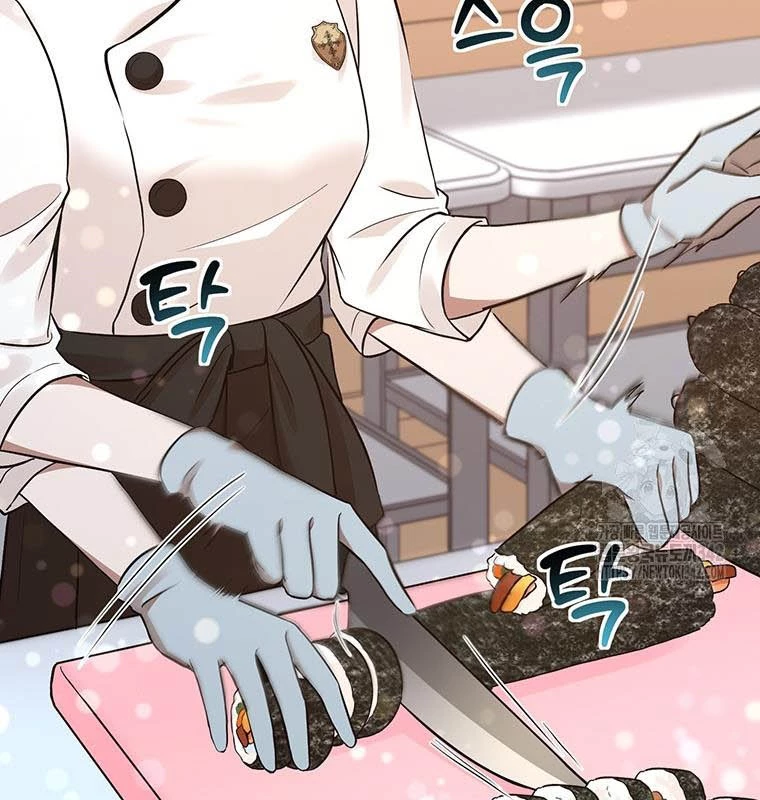 Chủ Xe Thức Ăn Nhanh Trong Ngục Tối Chapter 15 - Trang 2