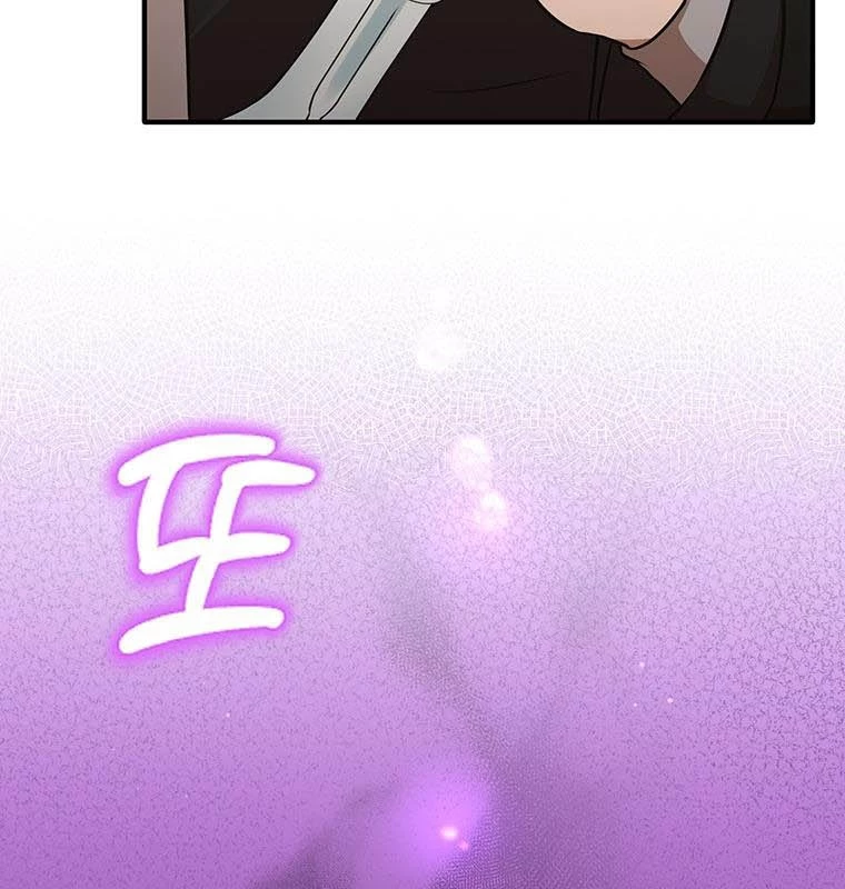 Chủ Xe Thức Ăn Nhanh Trong Ngục Tối Chapter 15 - Trang 2