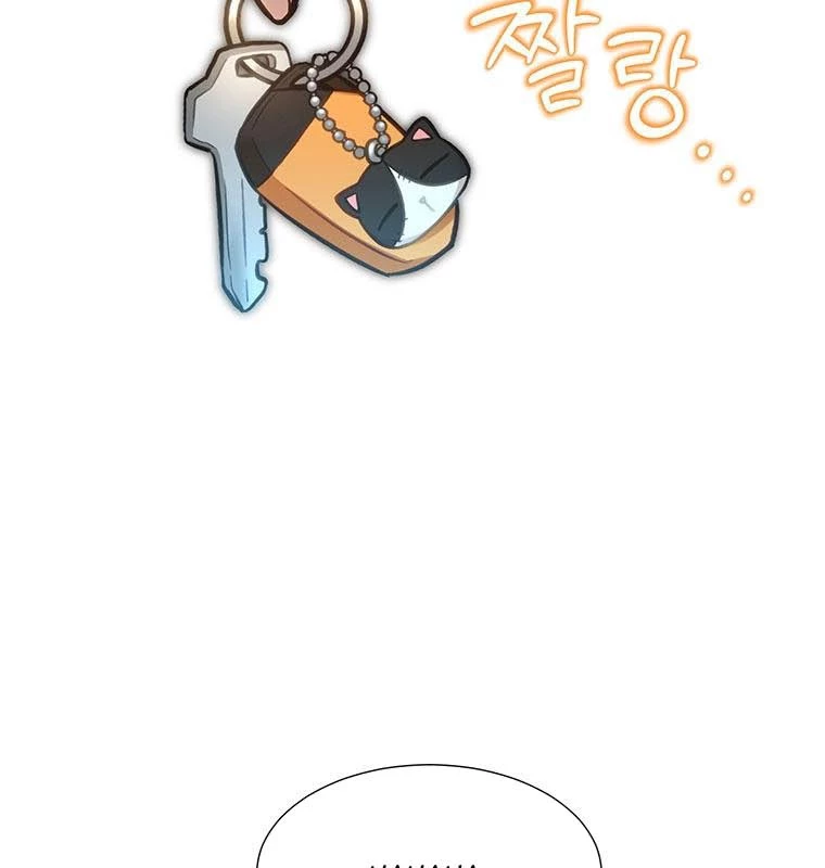 Chủ Xe Thức Ăn Nhanh Trong Ngục Tối Chapter 15 - Trang 2