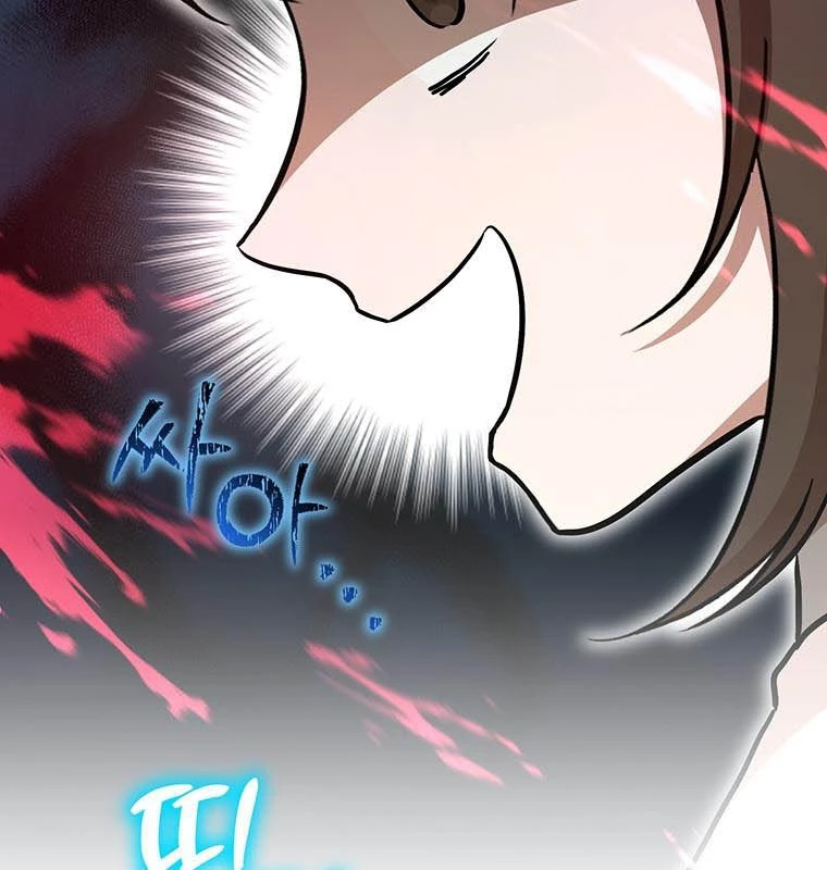 Chủ Xe Thức Ăn Nhanh Trong Ngục Tối Chapter 15 - Trang 2