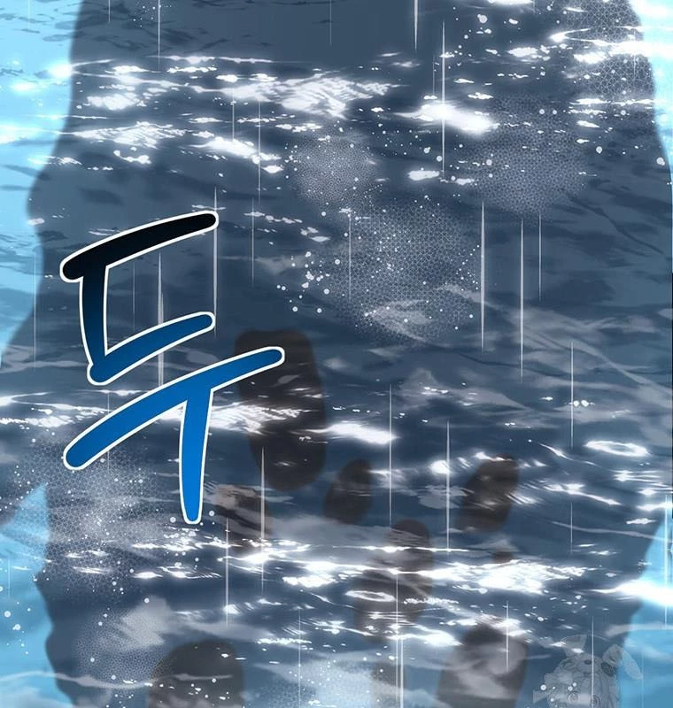 Chủ Xe Thức Ăn Nhanh Trong Ngục Tối Chapter 16 - Trang 2