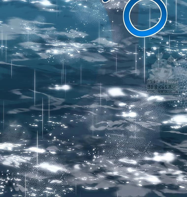 Chủ Xe Thức Ăn Nhanh Trong Ngục Tối Chapter 16 - Trang 2