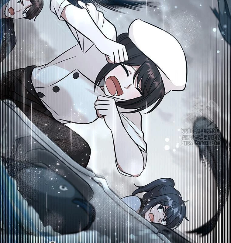 Chủ Xe Thức Ăn Nhanh Trong Ngục Tối Chapter 16 - Trang 2