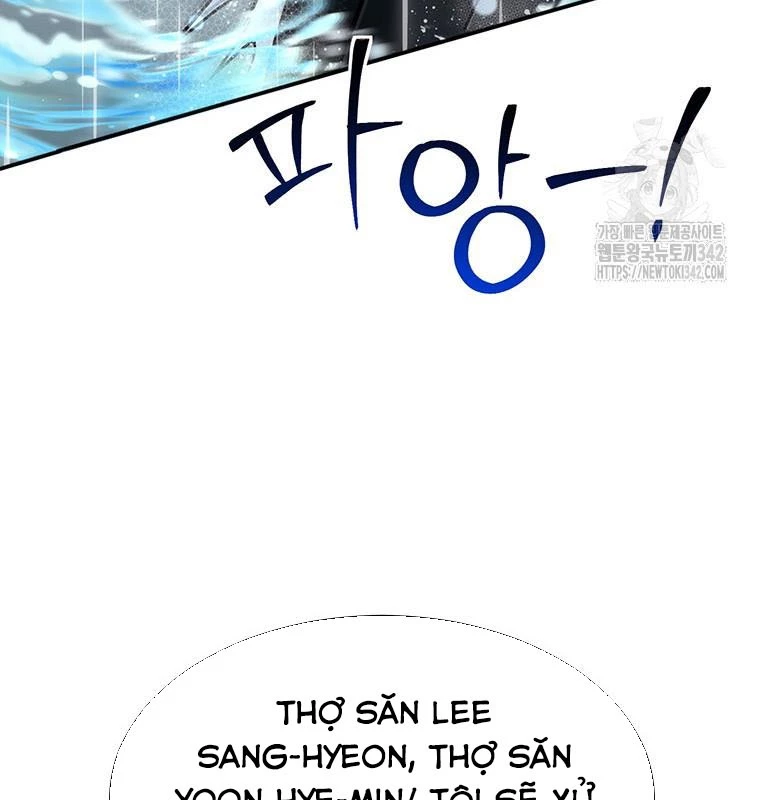 Chủ Xe Thức Ăn Nhanh Trong Ngục Tối Chapter 16 - Trang 2