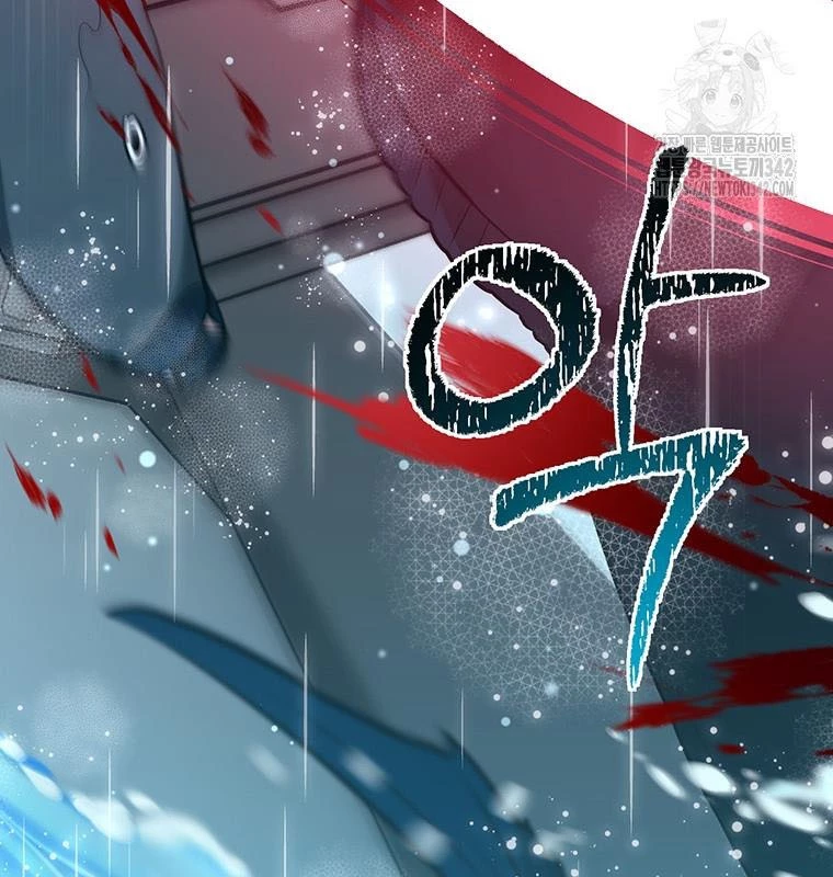 Chủ Xe Thức Ăn Nhanh Trong Ngục Tối Chapter 16 - Trang 2