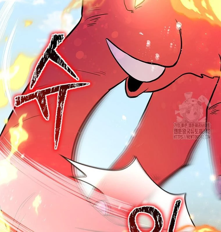 Chủ Xe Thức Ăn Nhanh Trong Ngục Tối Chapter 16 - Trang 2