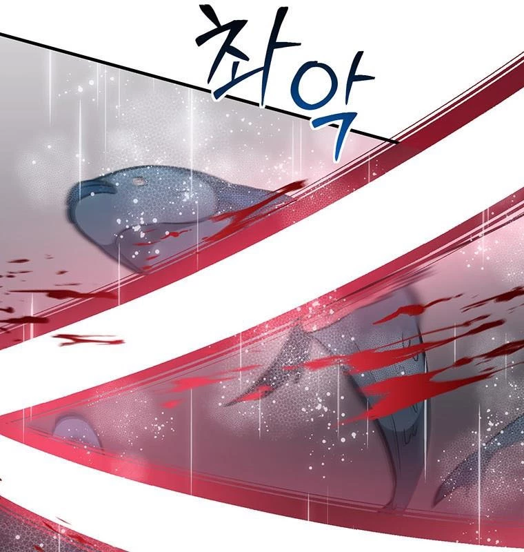 Chủ Xe Thức Ăn Nhanh Trong Ngục Tối Chapter 16 - Trang 2