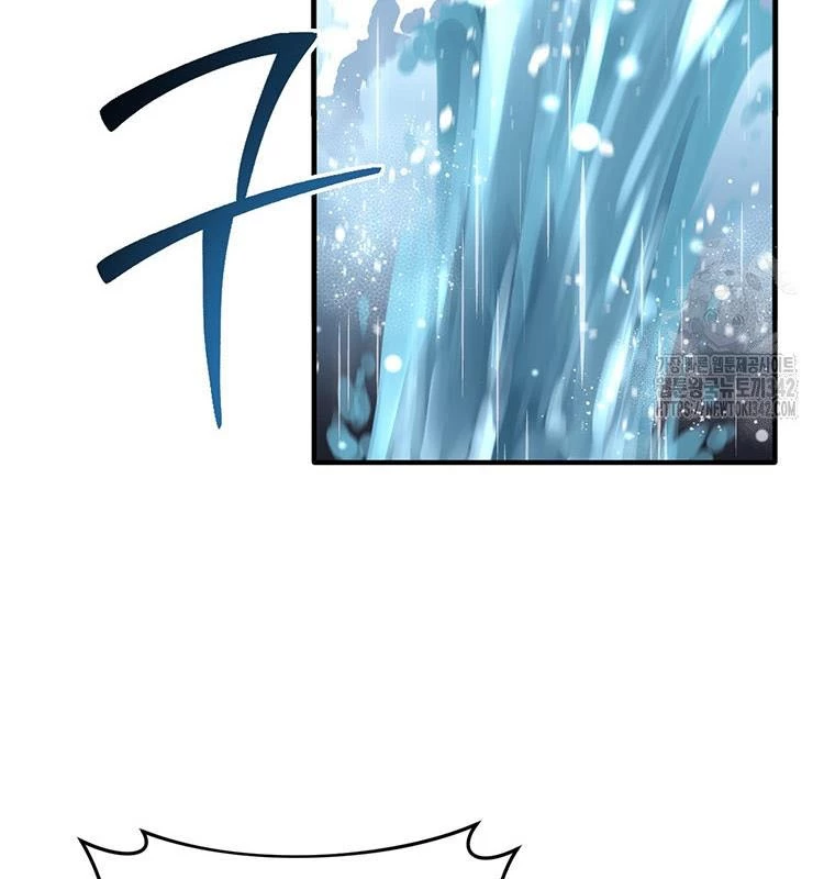 Chủ Xe Thức Ăn Nhanh Trong Ngục Tối Chapter 16 - Trang 2