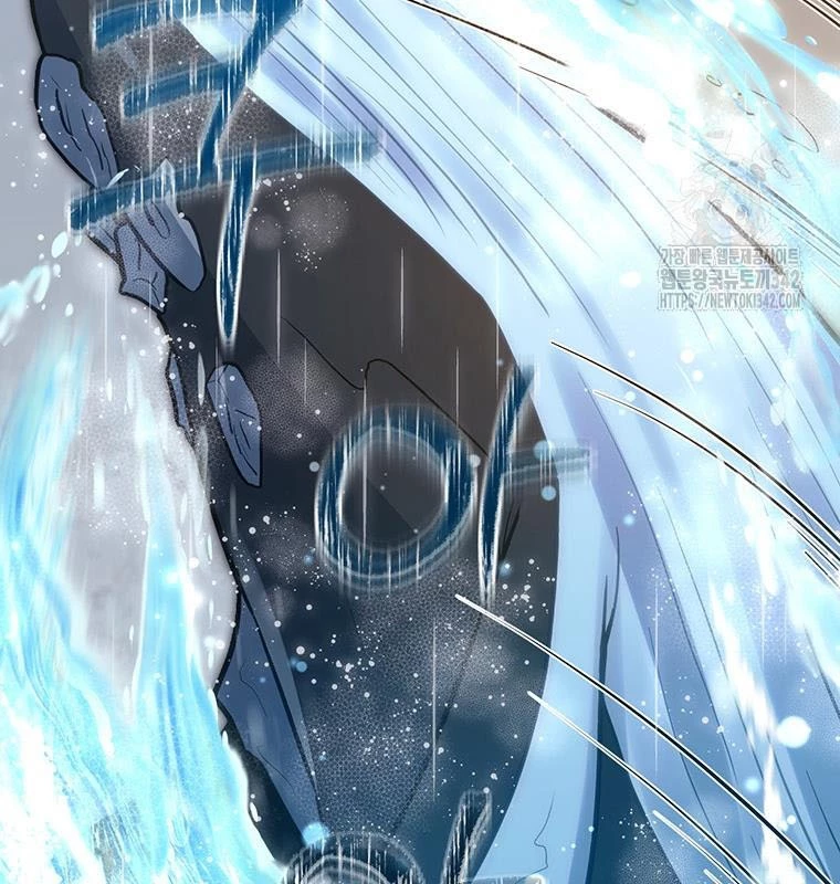 Chủ Xe Thức Ăn Nhanh Trong Ngục Tối Chapter 16 - Trang 2