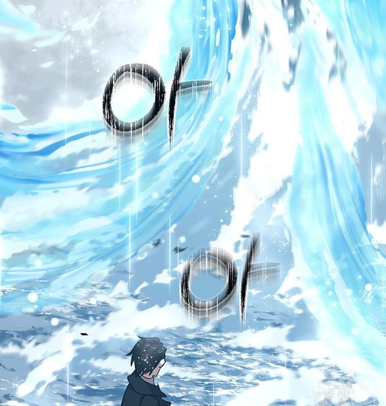 Chủ Xe Thức Ăn Nhanh Trong Ngục Tối Chapter 16 - Trang 2