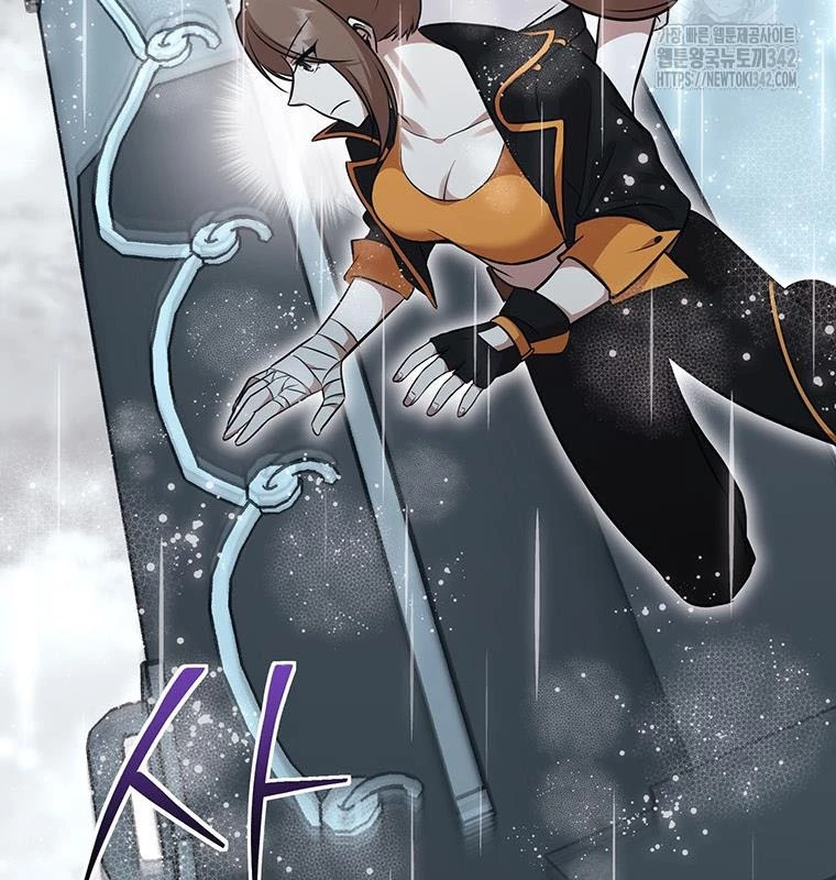 Chủ Xe Thức Ăn Nhanh Trong Ngục Tối Chapter 16 - Trang 2