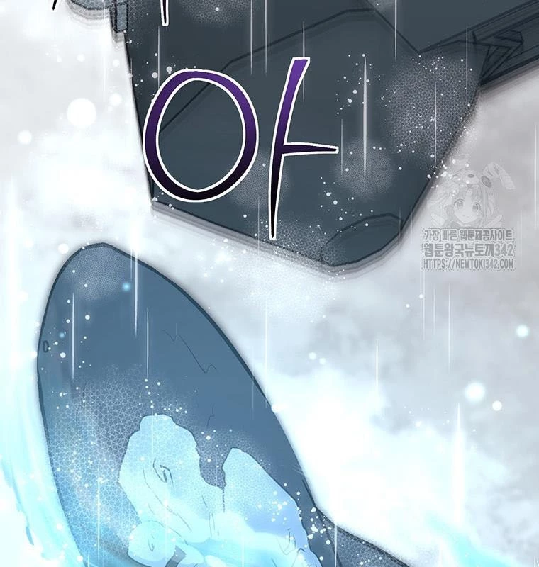 Chủ Xe Thức Ăn Nhanh Trong Ngục Tối Chapter 16 - Trang 2