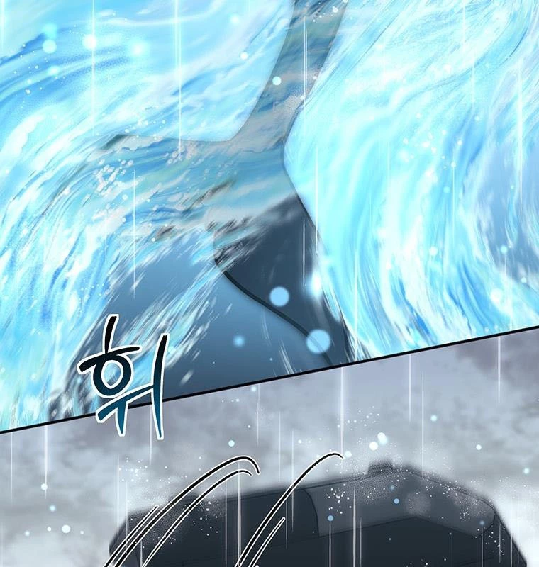 Chủ Xe Thức Ăn Nhanh Trong Ngục Tối Chapter 16 - Trang 2