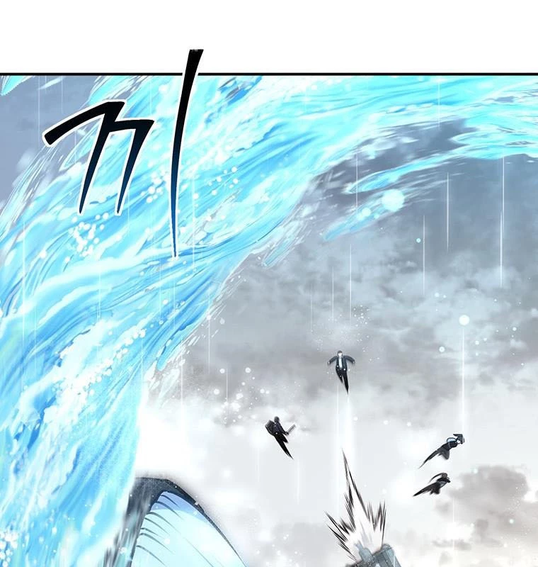 Chủ Xe Thức Ăn Nhanh Trong Ngục Tối Chapter 16 - Trang 2