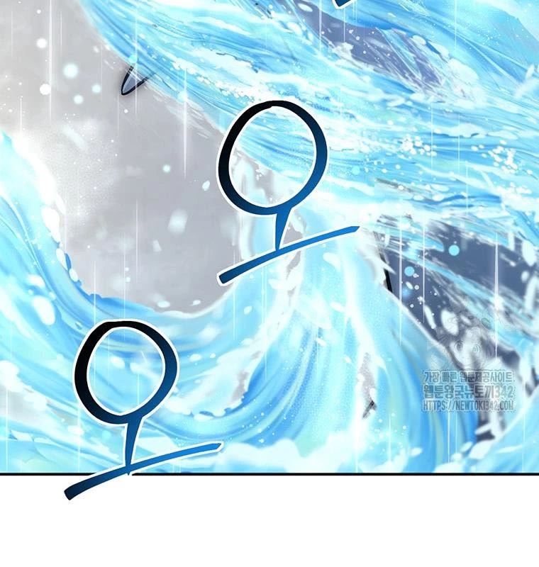 Chủ Xe Thức Ăn Nhanh Trong Ngục Tối Chapter 16 - Trang 2