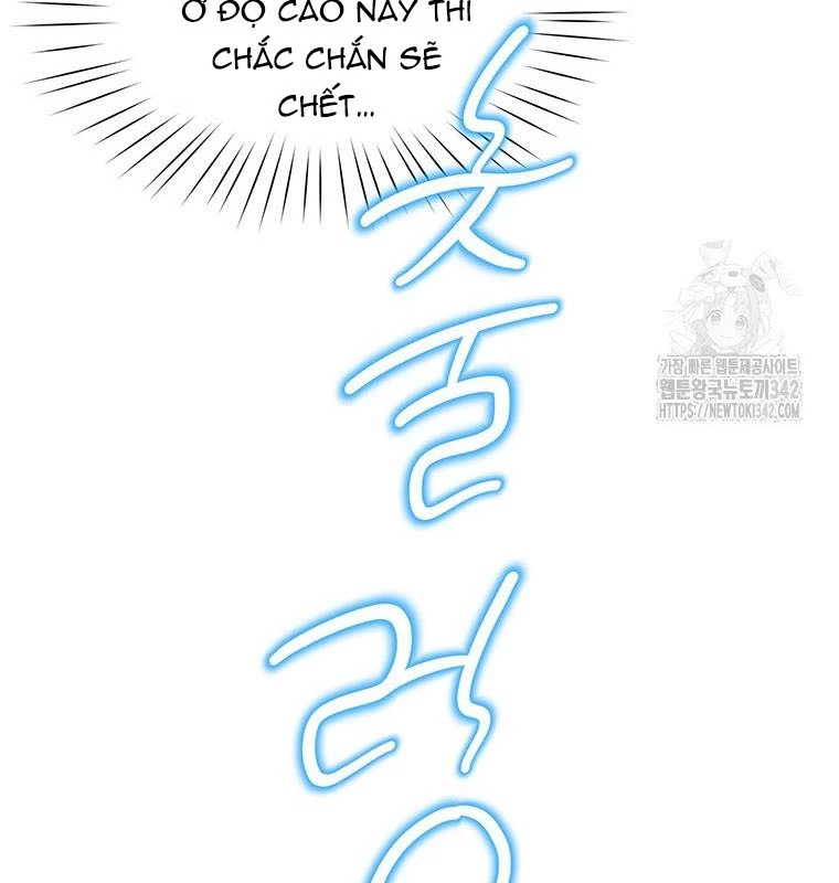 Chủ Xe Thức Ăn Nhanh Trong Ngục Tối Chapter 16 - Trang 2