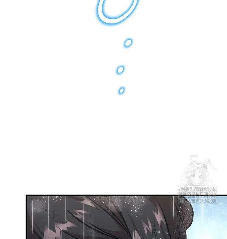 Chủ Xe Thức Ăn Nhanh Trong Ngục Tối Chapter 16 - Trang 2