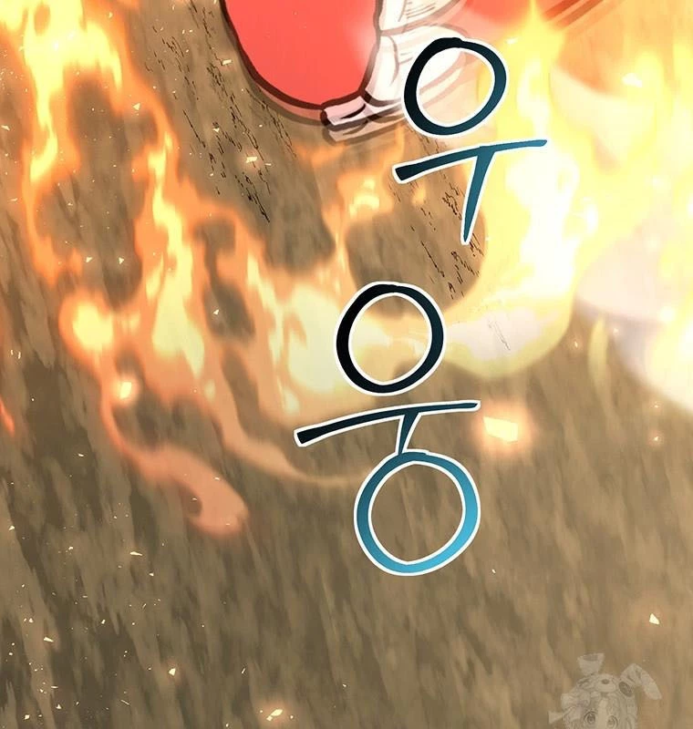 Chủ Xe Thức Ăn Nhanh Trong Ngục Tối Chapter 16 - Trang 2