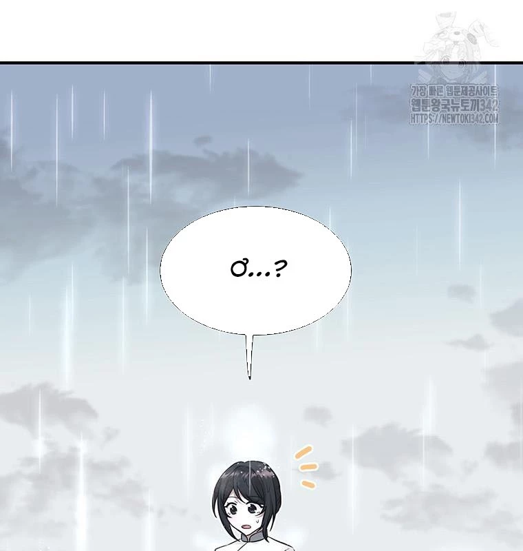 Chủ Xe Thức Ăn Nhanh Trong Ngục Tối Chapter 16 - Trang 2