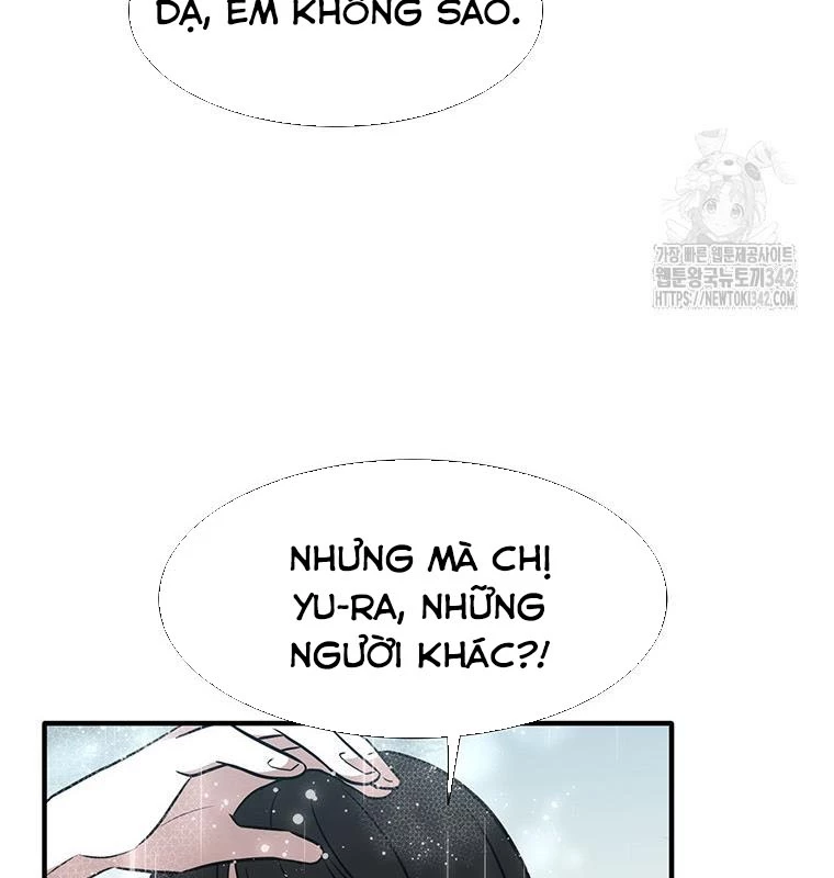 Chủ Xe Thức Ăn Nhanh Trong Ngục Tối Chapter 16 - Trang 2