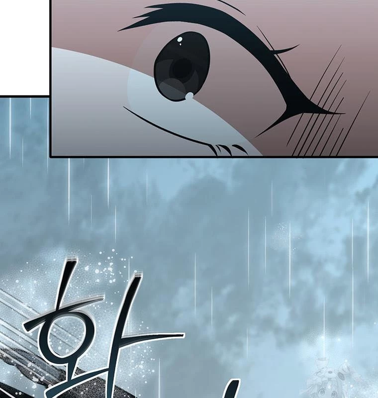 Chủ Xe Thức Ăn Nhanh Trong Ngục Tối Chapter 16 - Trang 2