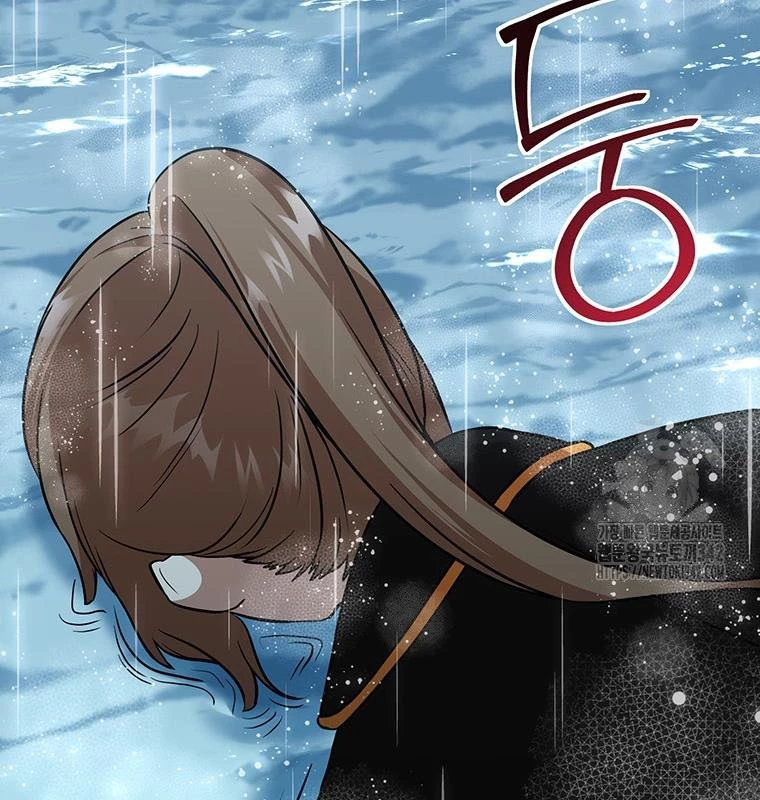 Chủ Xe Thức Ăn Nhanh Trong Ngục Tối Chapter 16 - Trang 2