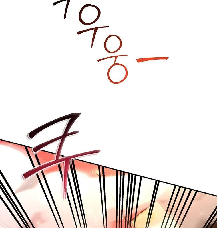 Chủ Xe Thức Ăn Nhanh Trong Ngục Tối Chapter 16 - Trang 2