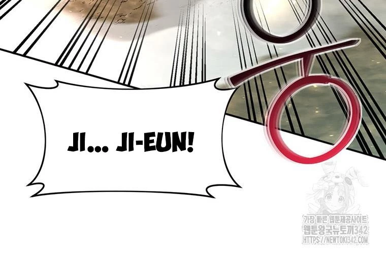 Chủ Xe Thức Ăn Nhanh Trong Ngục Tối Chapter 16 - Trang 2