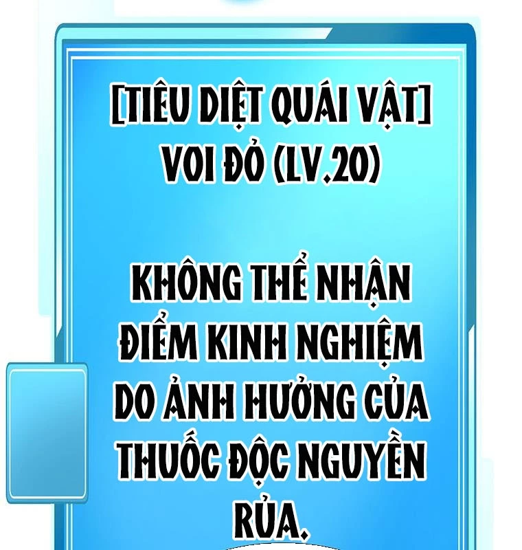 Chủ Xe Thức Ăn Nhanh Trong Ngục Tối Chapter 16 - Trang 2