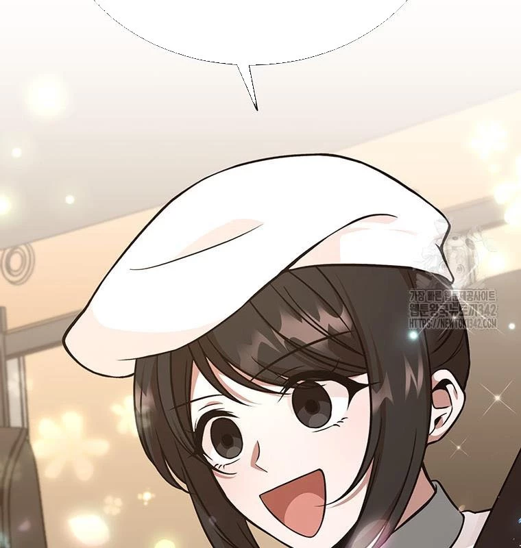 Chủ Xe Thức Ăn Nhanh Trong Ngục Tối Chapter 16 - Trang 2