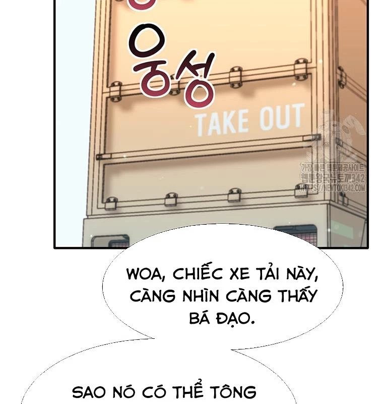 Chủ Xe Thức Ăn Nhanh Trong Ngục Tối Chapter 16 - Trang 2