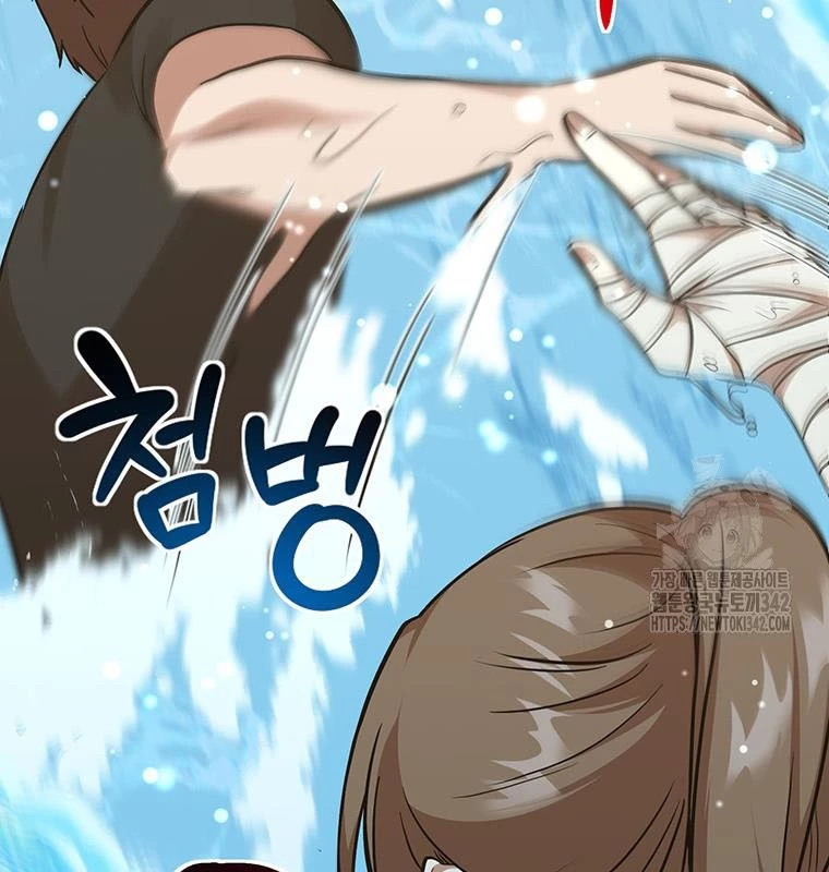 Chủ Xe Thức Ăn Nhanh Trong Ngục Tối Chapter 16 - Trang 2