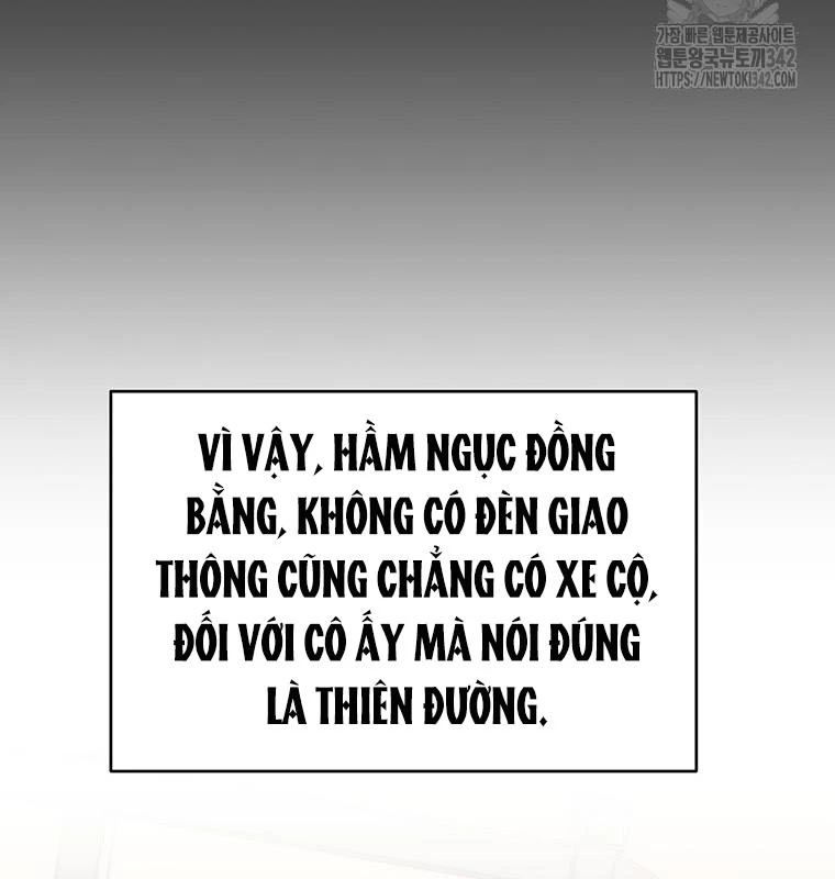 Chủ Xe Thức Ăn Nhanh Trong Ngục Tối Chapter 16 - Trang 2