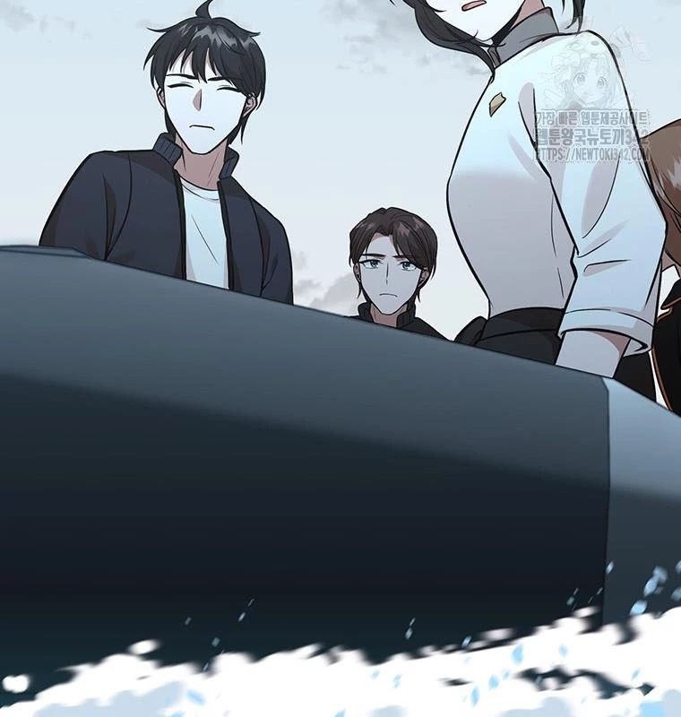 Chủ Xe Thức Ăn Nhanh Trong Ngục Tối Chapter 16 - Trang 2