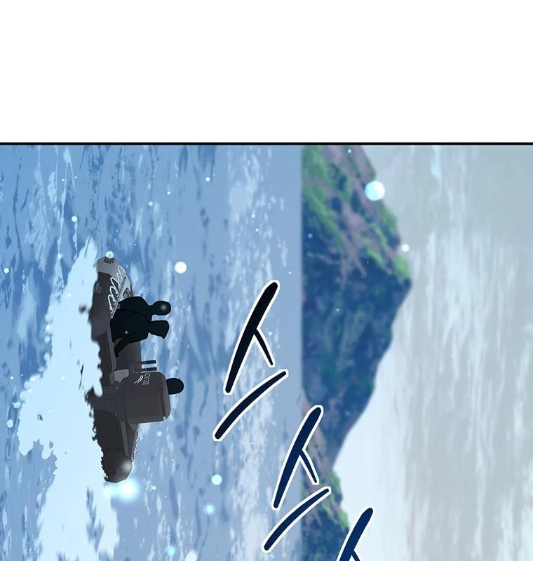 Chủ Xe Thức Ăn Nhanh Trong Ngục Tối Chapter 16 - Trang 2