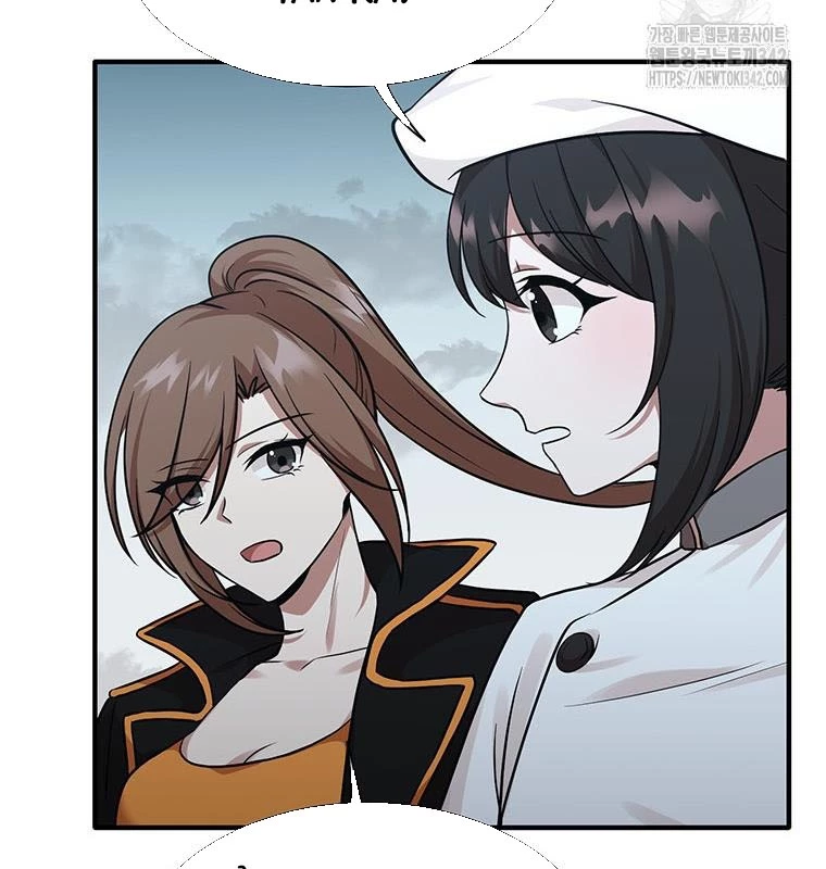 Chủ Xe Thức Ăn Nhanh Trong Ngục Tối Chapter 16 - Trang 2